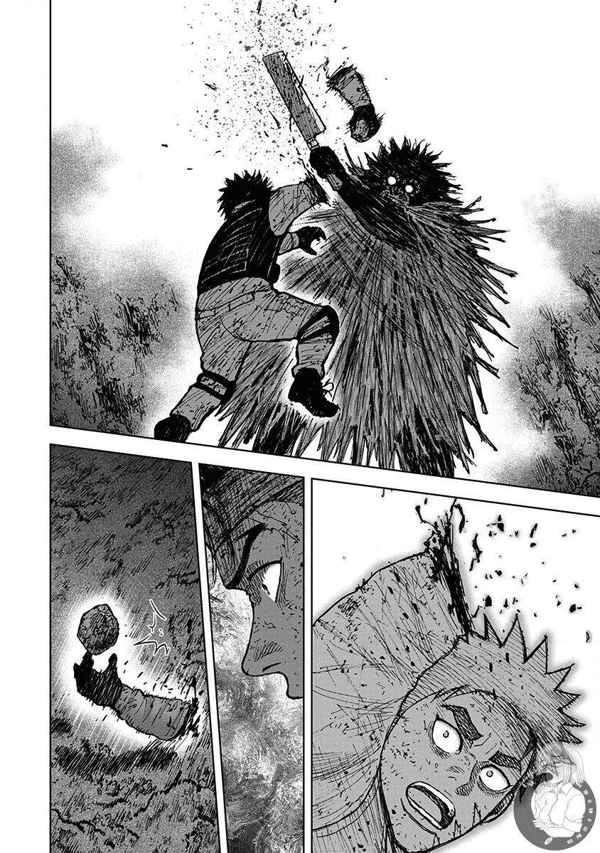 Monkey Peak 02部第65话 第17页