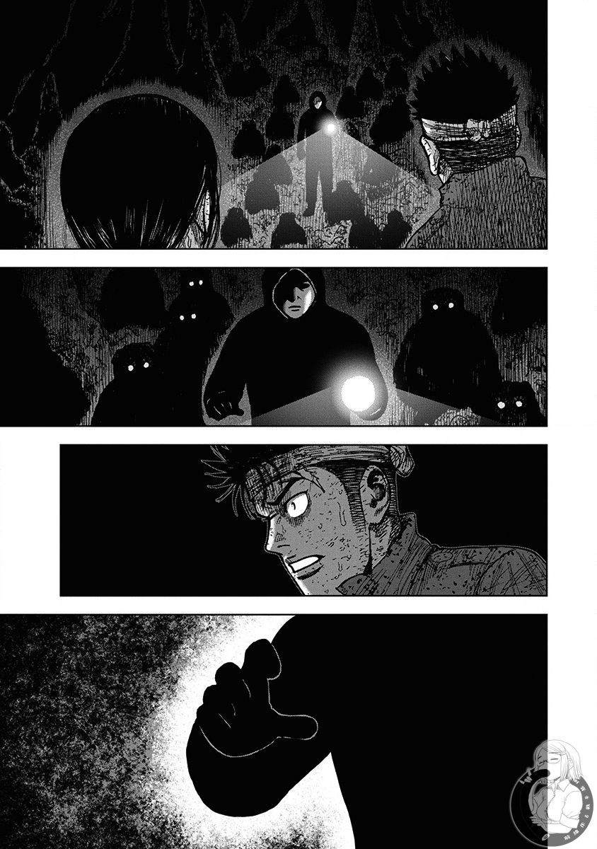Monkey Peak 02部第65话 第18页