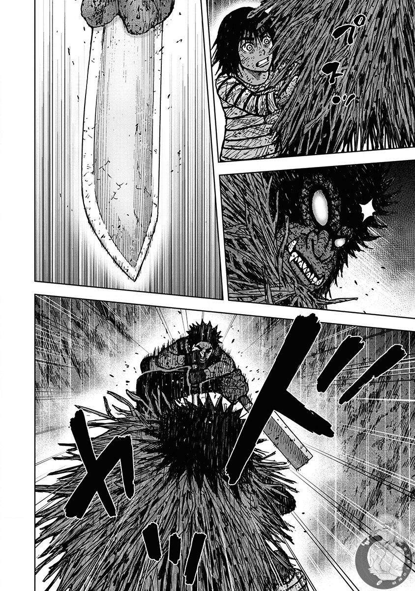 Monkey Peak 02部第65话 第7页