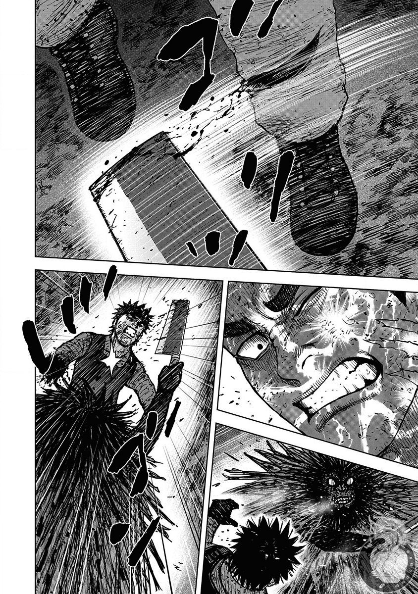 Monkey Peak 02部第66话 第13页