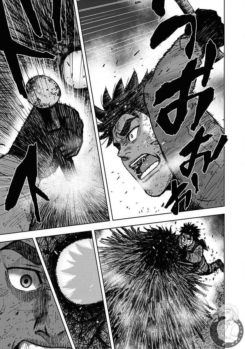 Monkey Peak 02部第66话 第16页