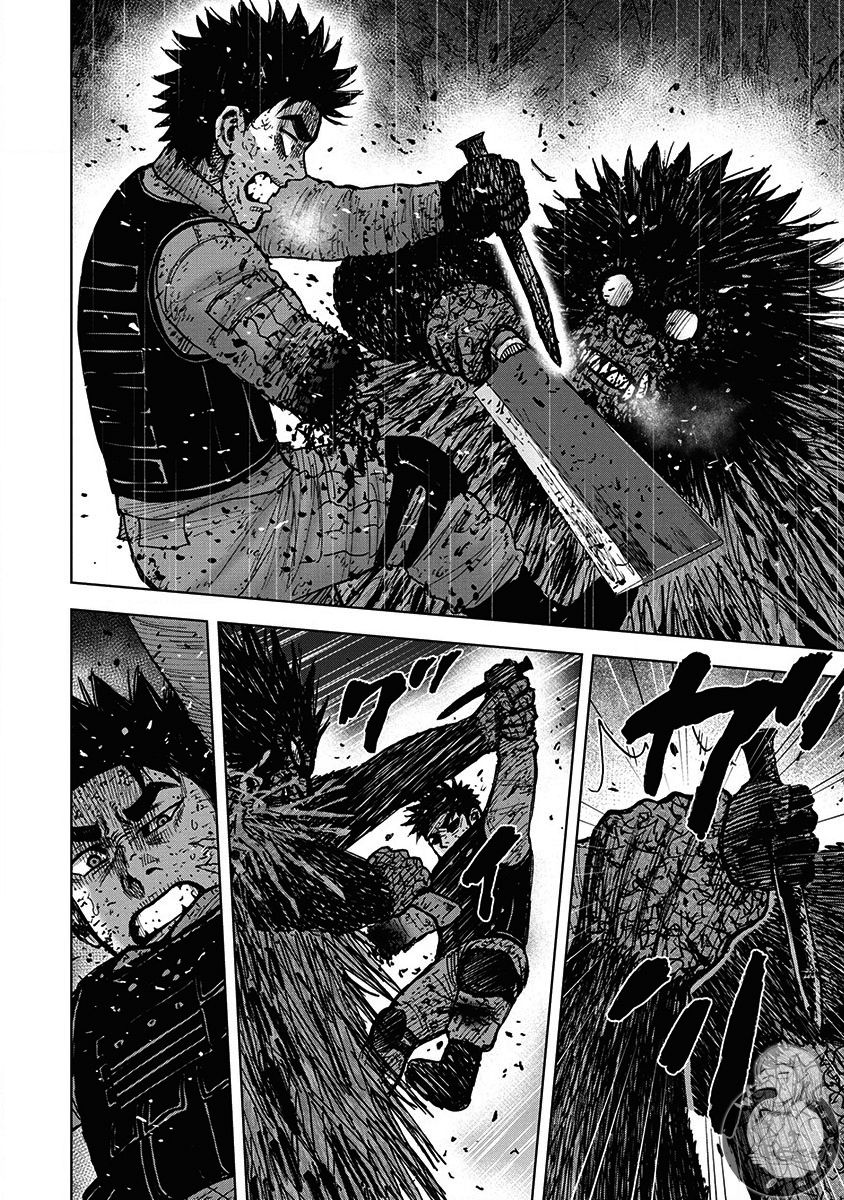 Monkey Peak 02部第66话 第17页