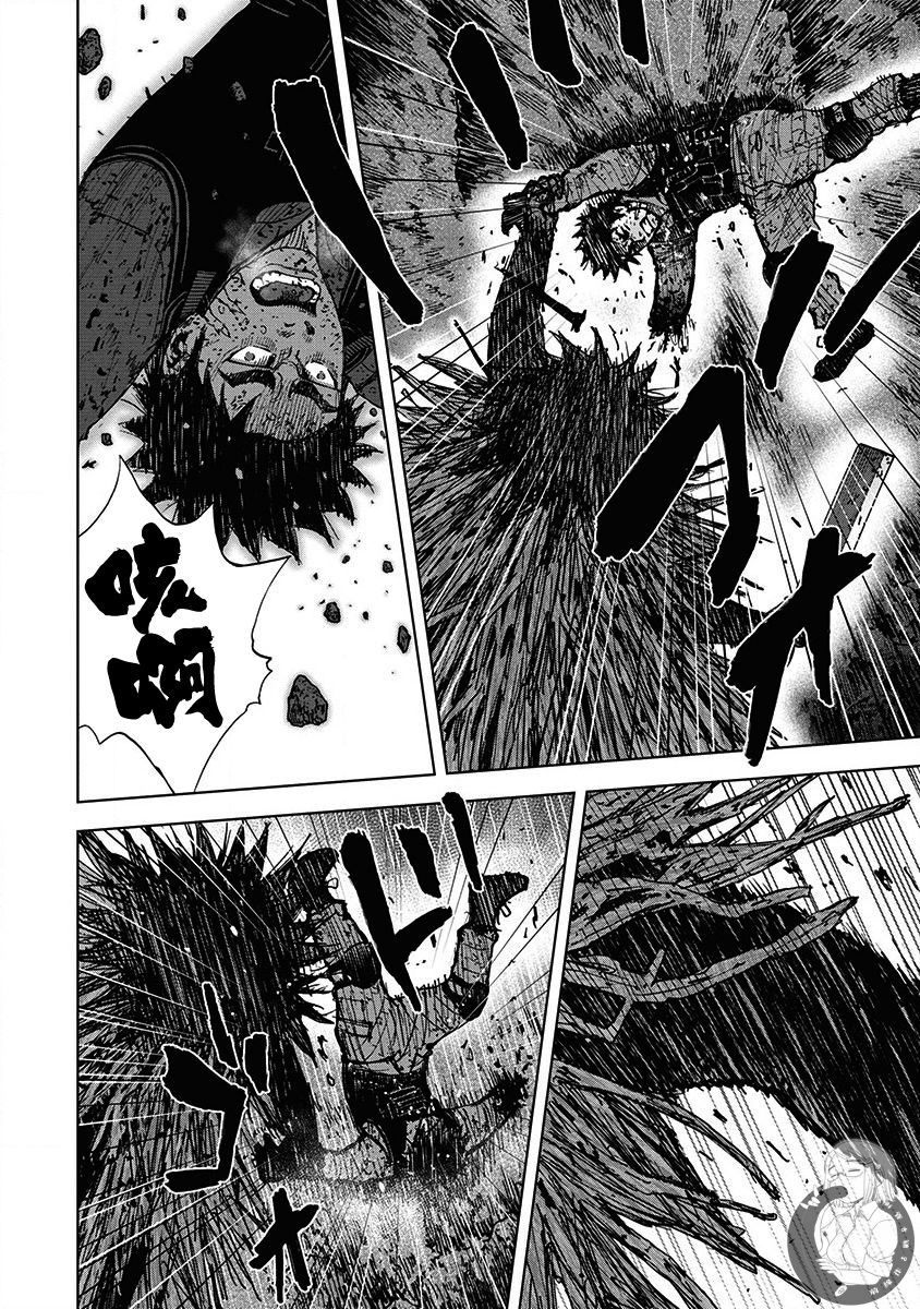 Monkey Peak 02部第66话 第19页