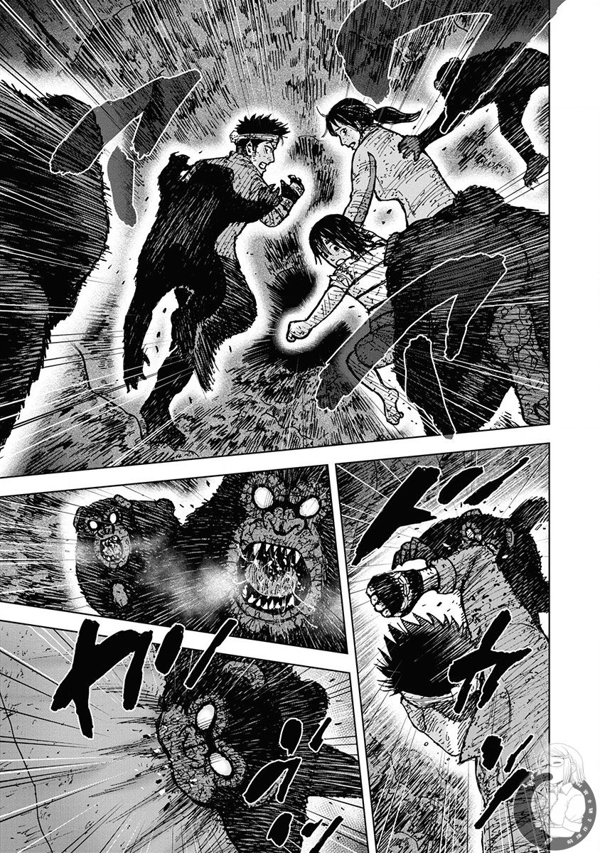 Monkey Peak 02部第66话 第4页
