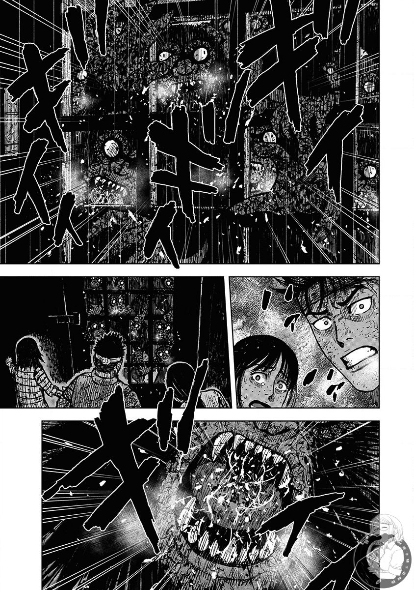 Monkey Peak 02部第66话 第8页