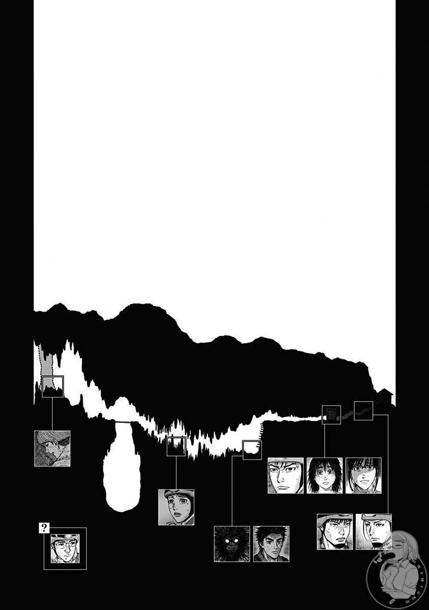 Monkey Peak 02部第67话 第22页