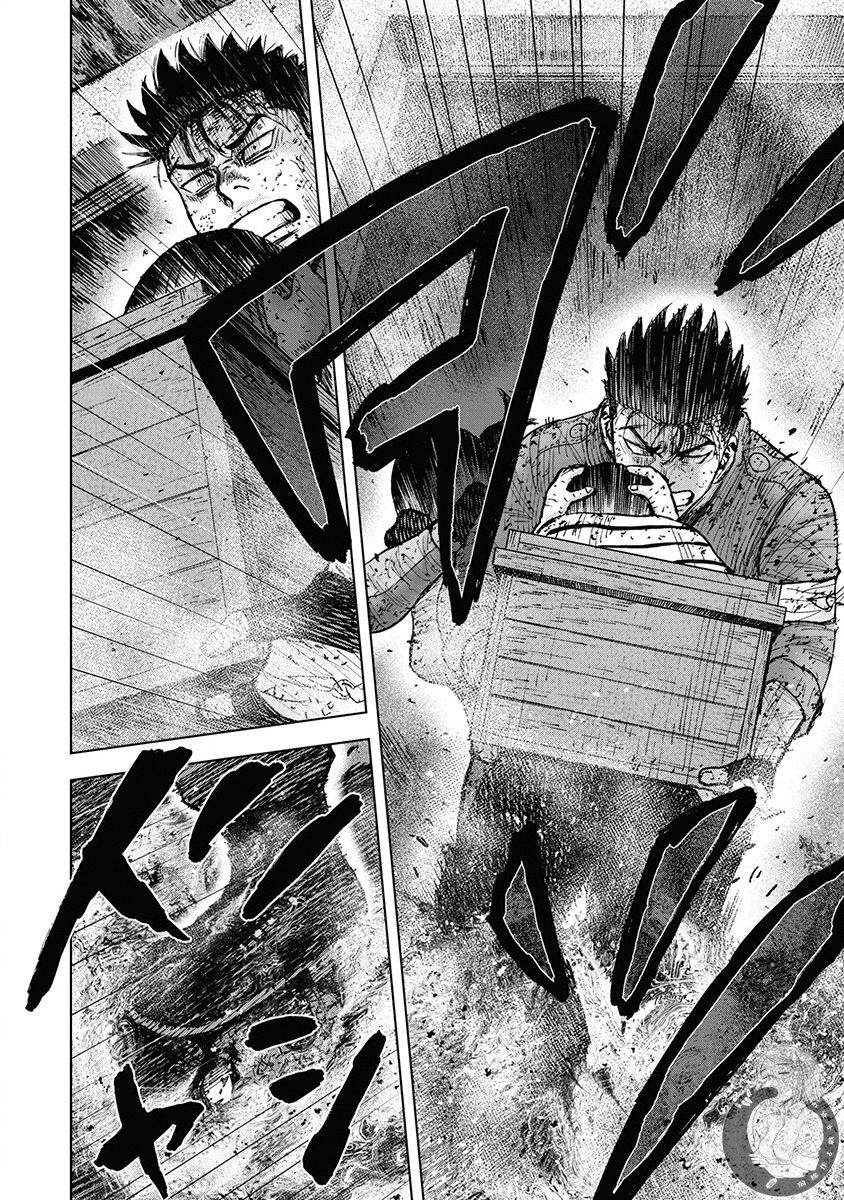 Monkey Peak 02部第69话 第11页