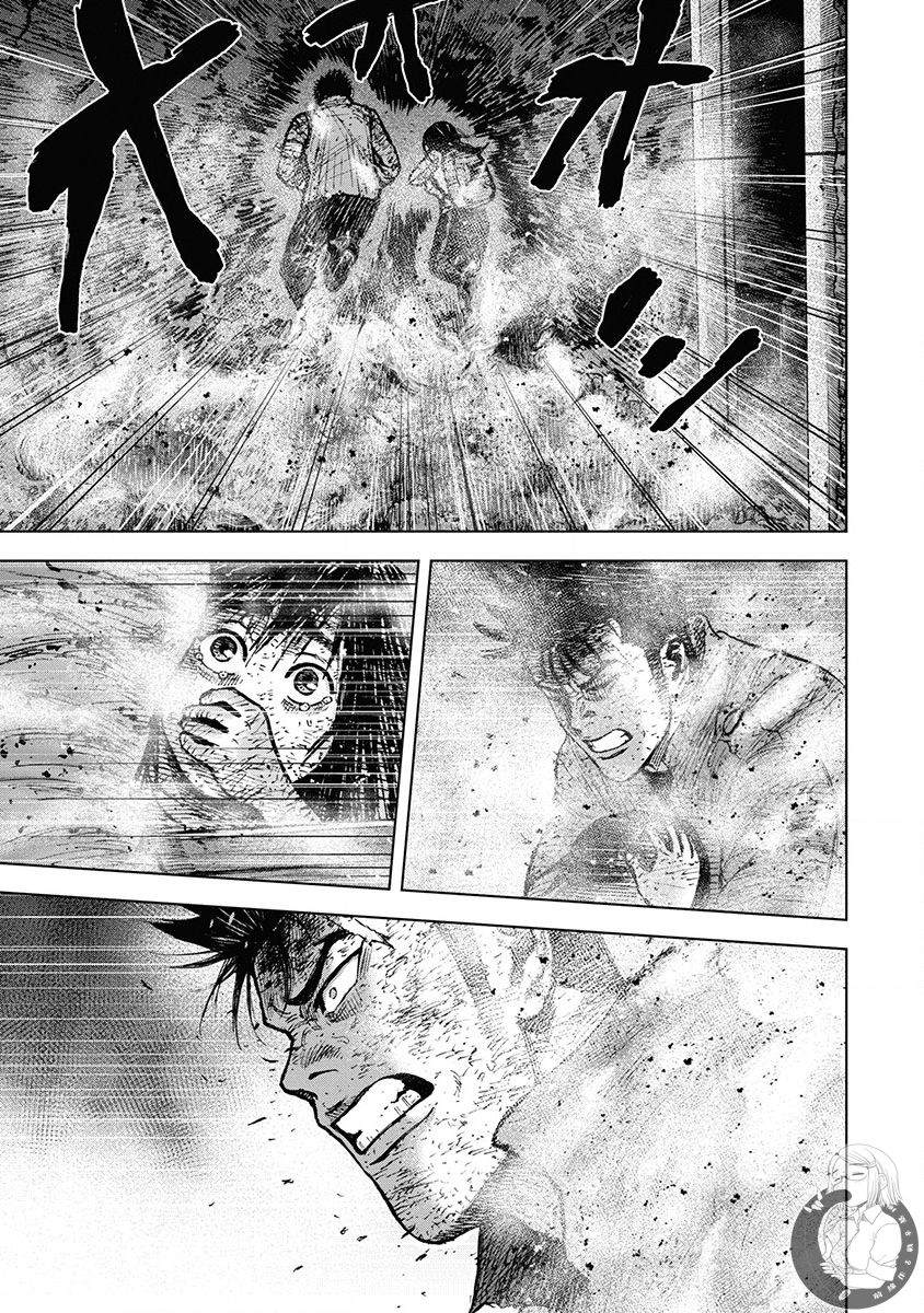 Monkey Peak 02部第69话 第12页