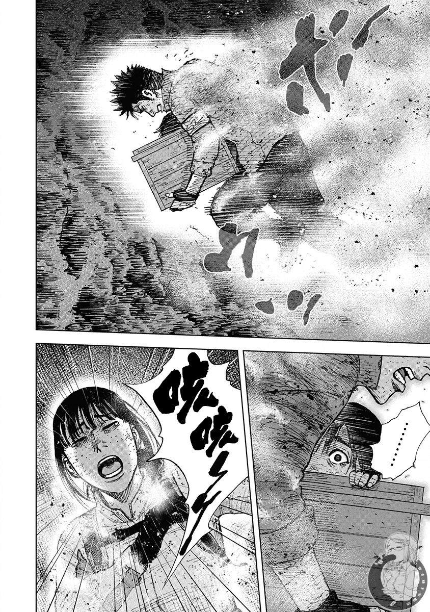 Monkey Peak 02部第69话 第13页