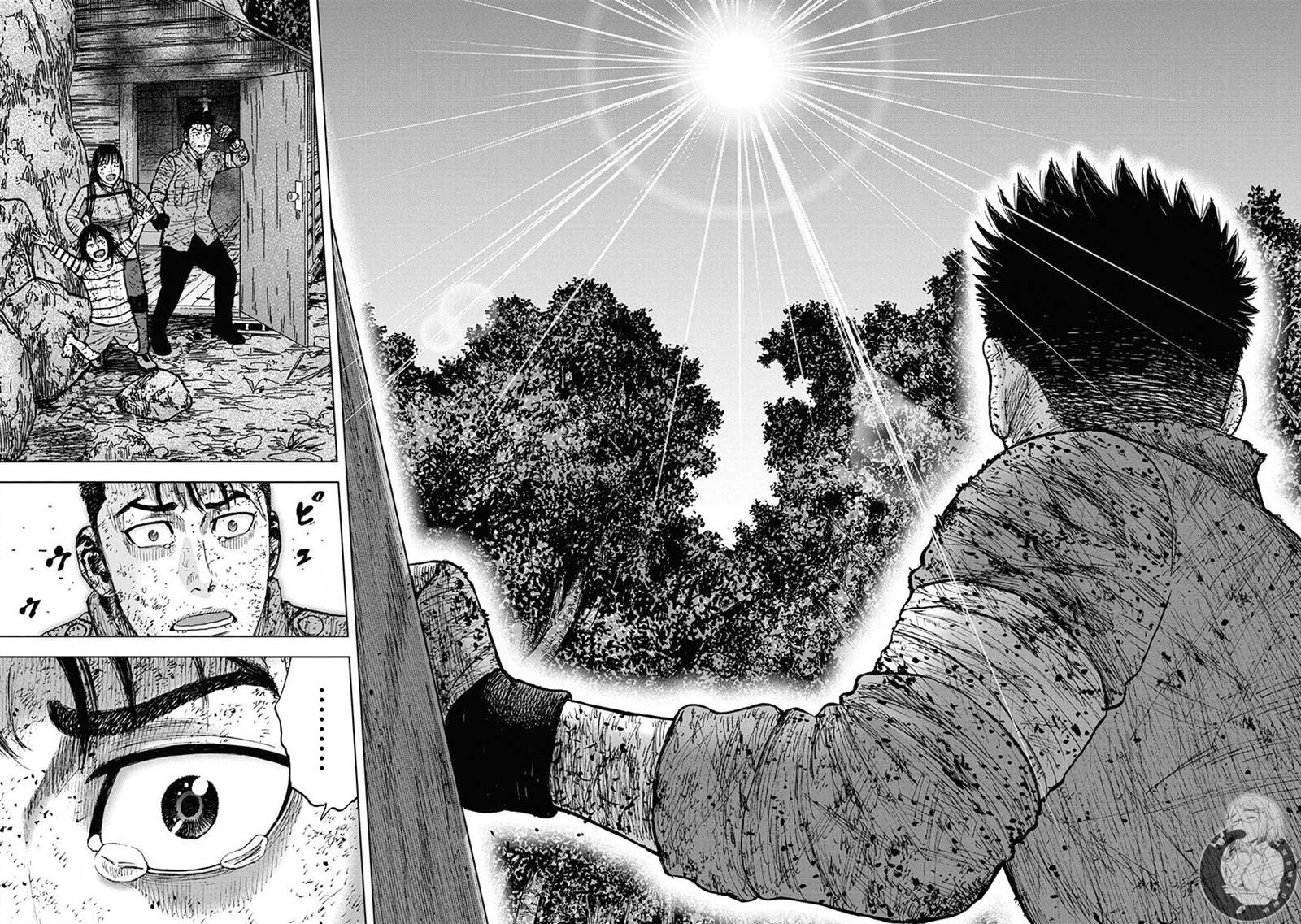 Monkey Peak 02部第69话 第19页