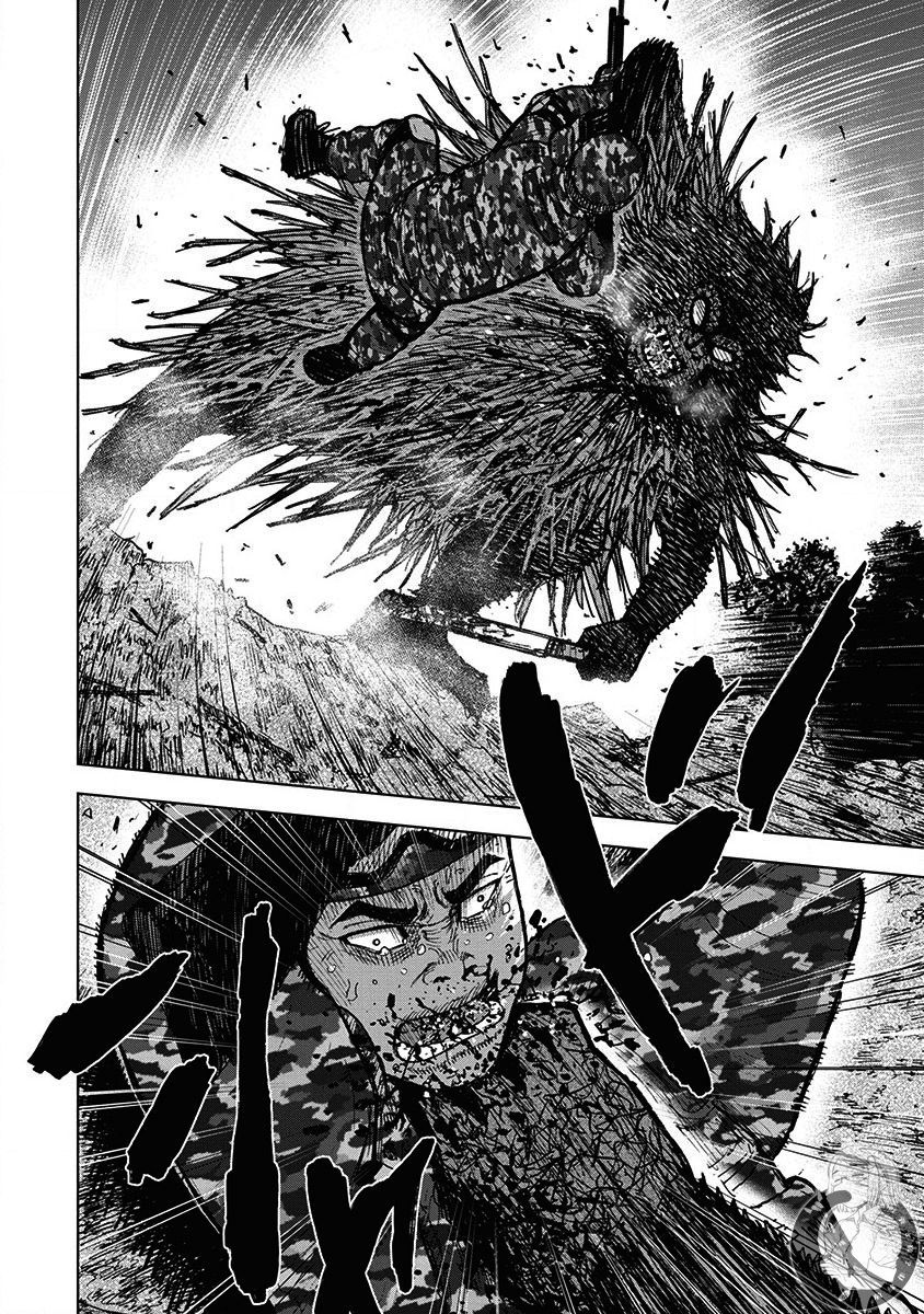 Monkey Peak 02部第71话 第2页