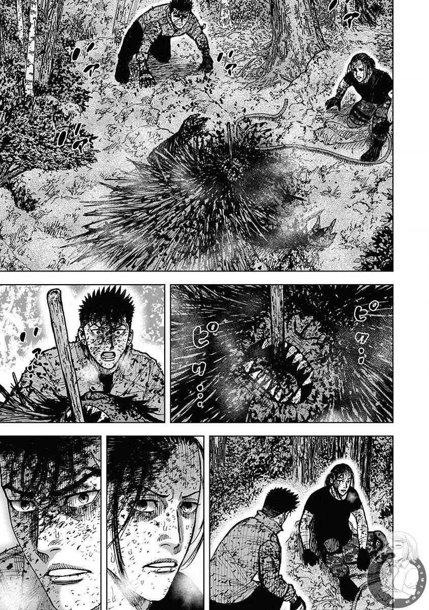 Monkey Peak 02部第74话 第18页