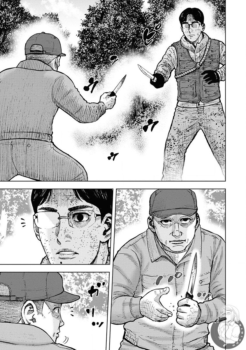 Monkey Peak 02部第76话 第4页