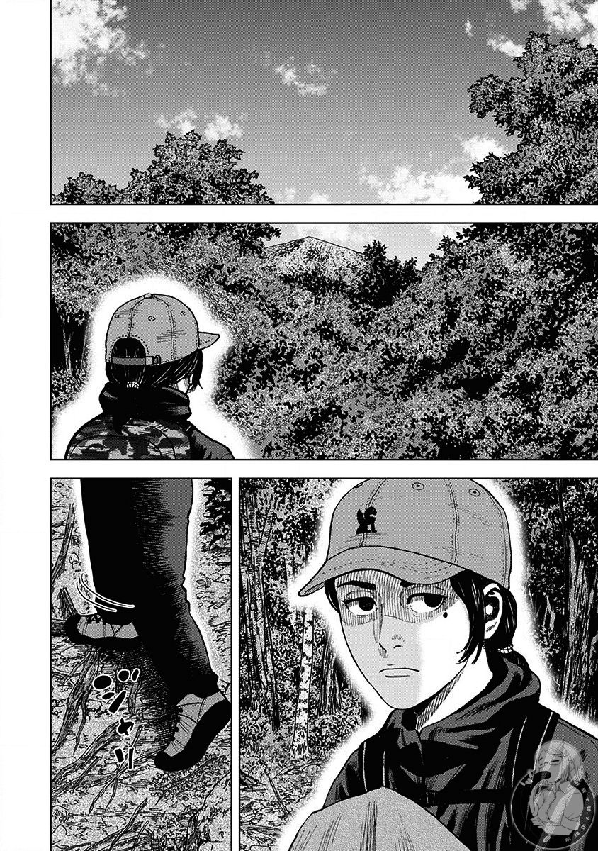 Monkey Peak 02部第81话 第17页