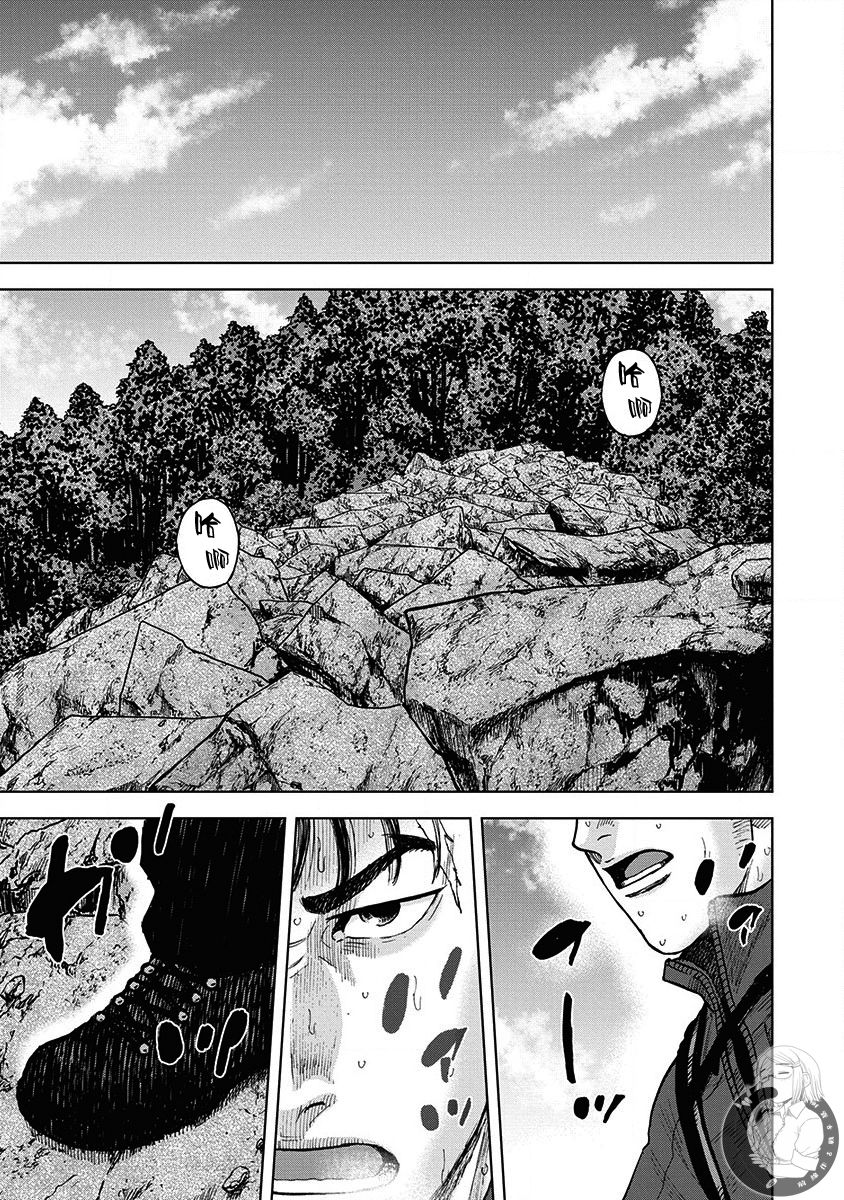 Monkey Peak 02部第81话 第7页