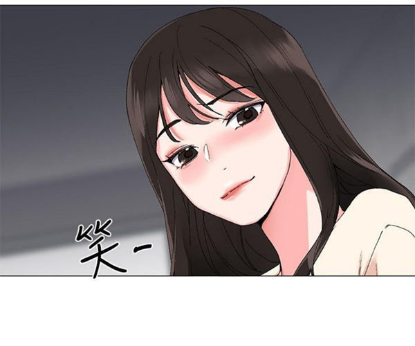 重考生 第2话 重考生 第19页