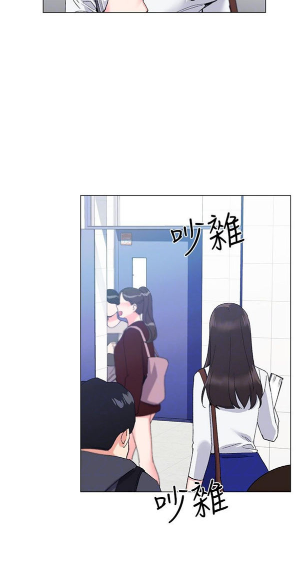 重考生 第5话 重考生 第10页