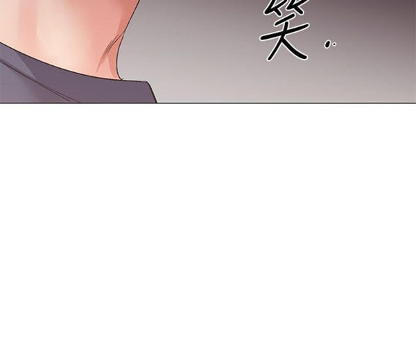 重考生 第11话 重考生 第17页