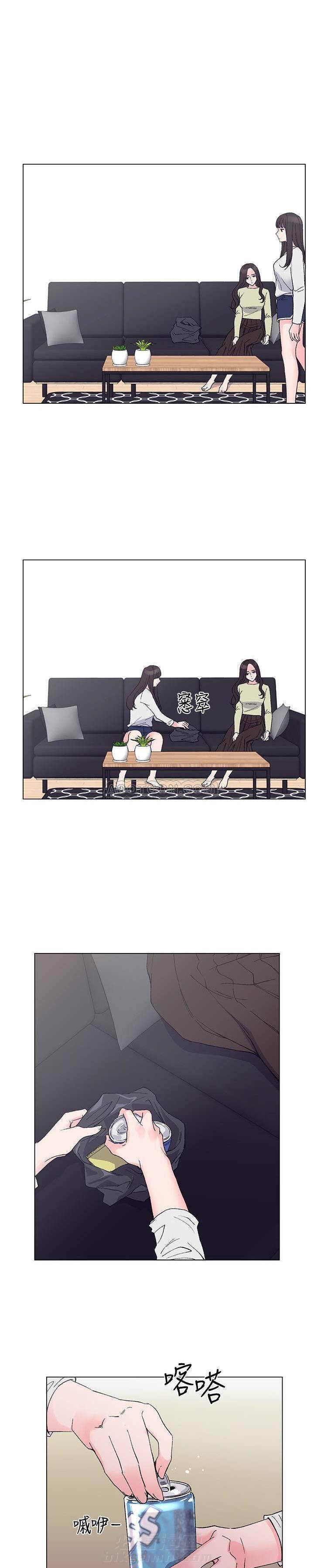 重考生 第30话 重考生 第14页