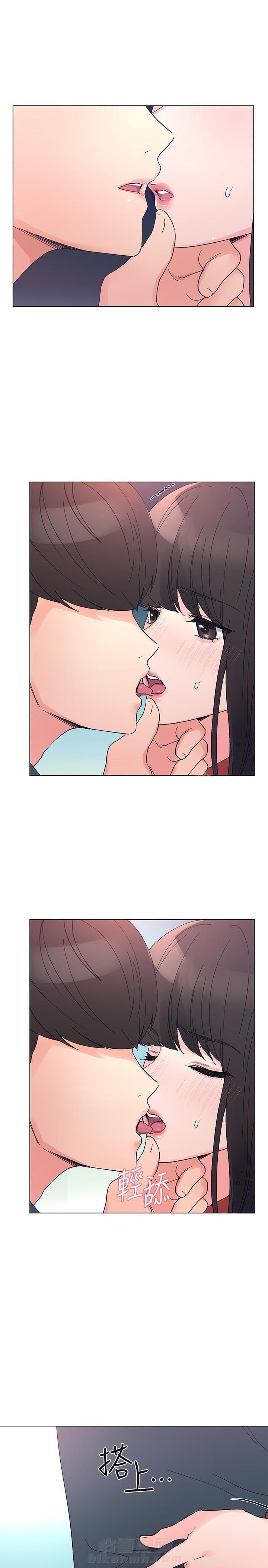 重考生 第38话 38 第6页