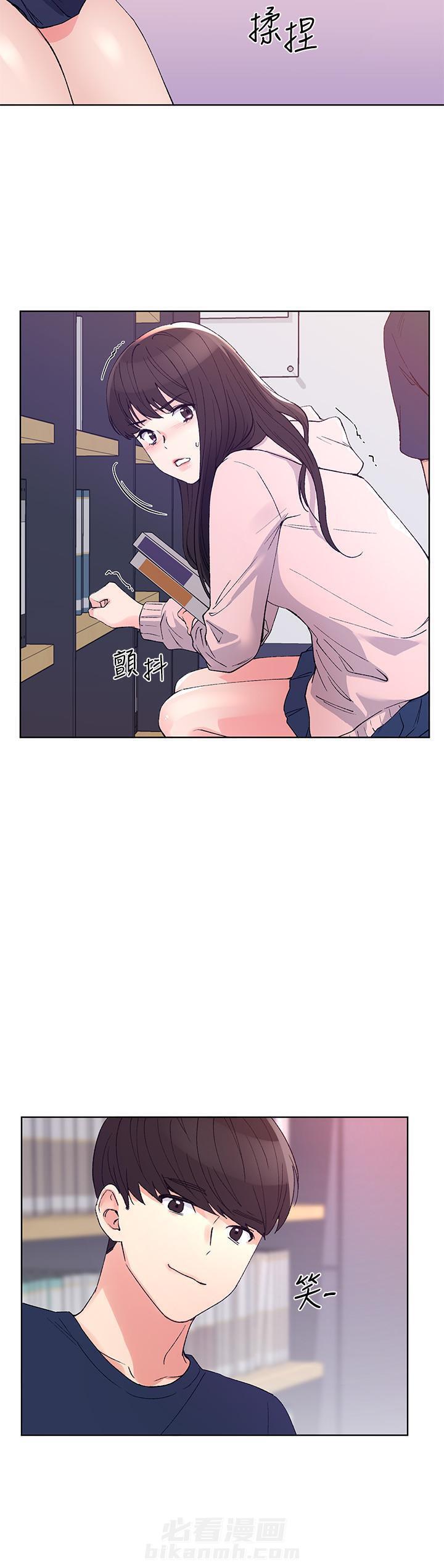 重考生 第80话 80 第8页