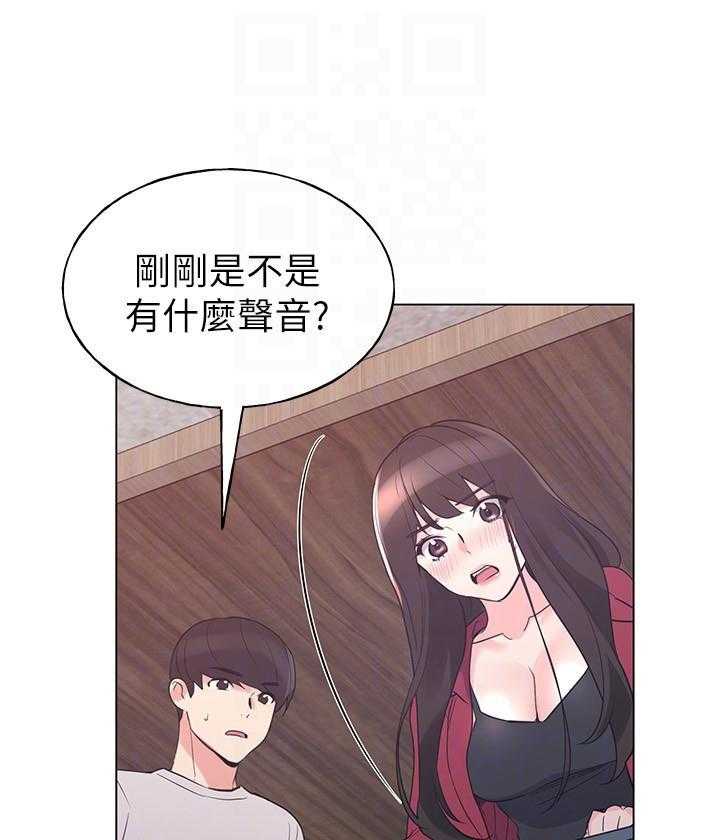 重考生 第100话 100 第1页