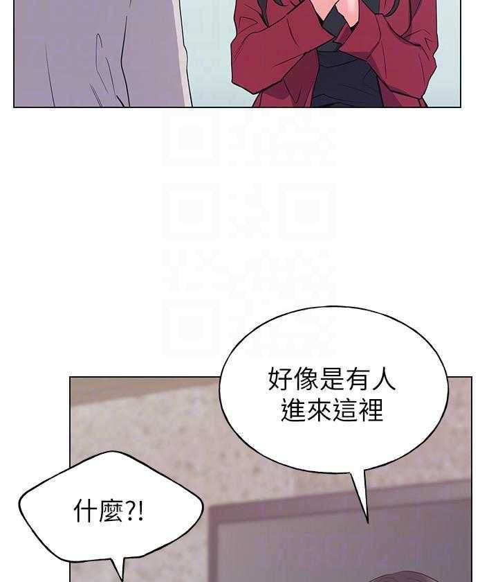 重考生 第100话 100 第12页