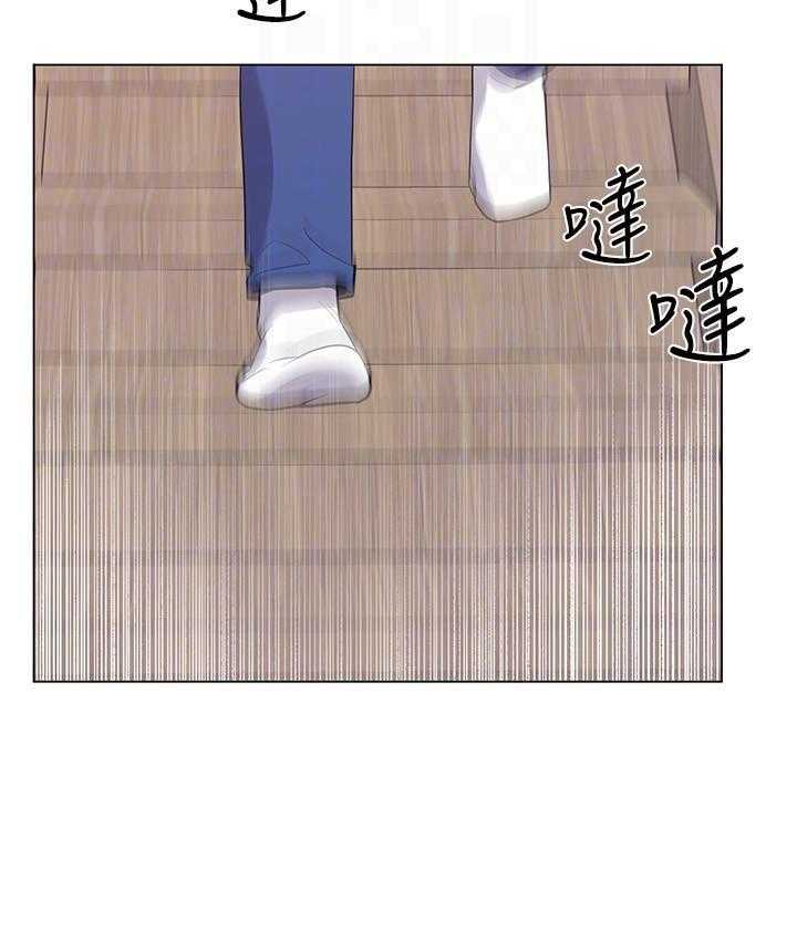 重考生 第100话 100 第3页