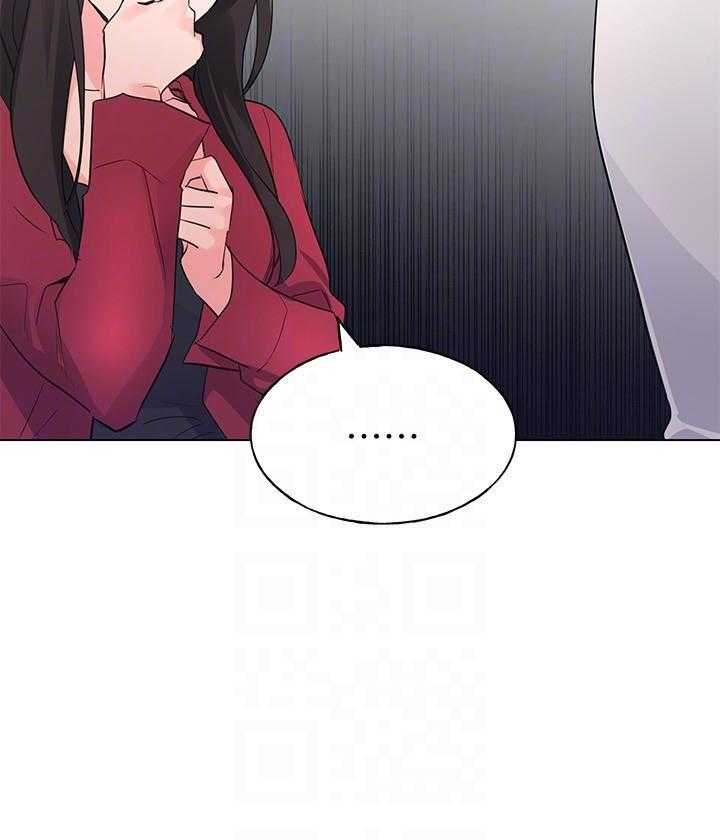 重考生 第101话 101 第19页