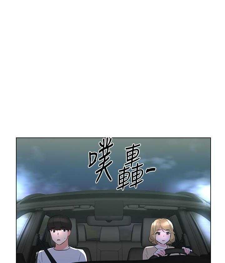 重考生 第102话 102 第22页