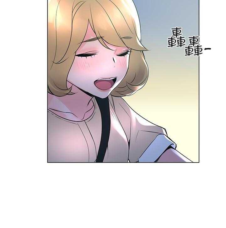 重考生 第103话 103 第21页