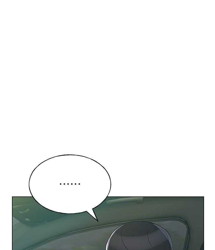 重考生 第105话 105 第9页