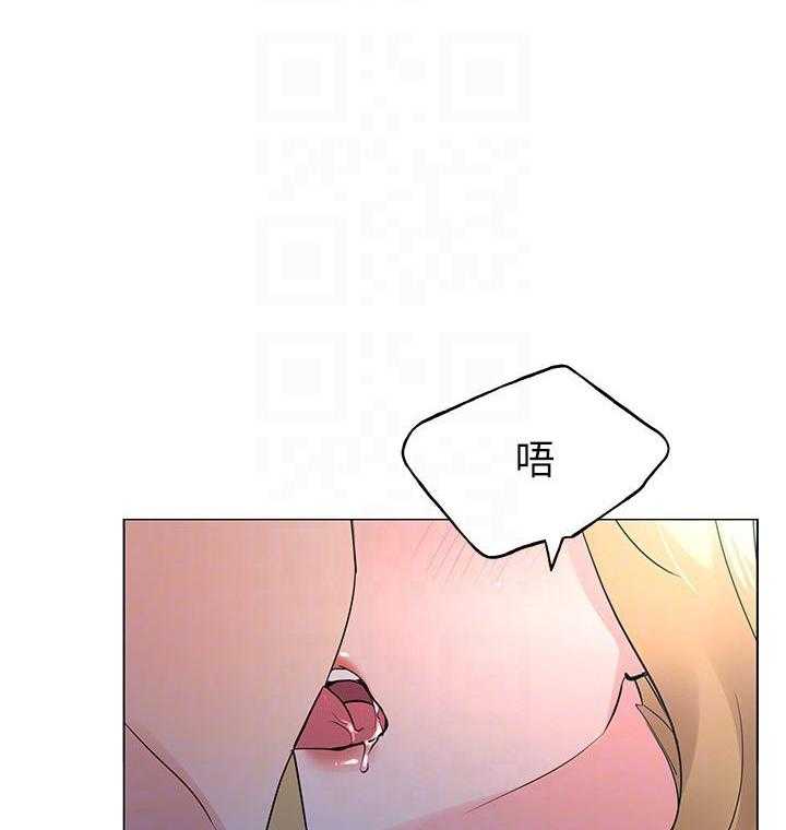 重考生 第106话 106 第1页