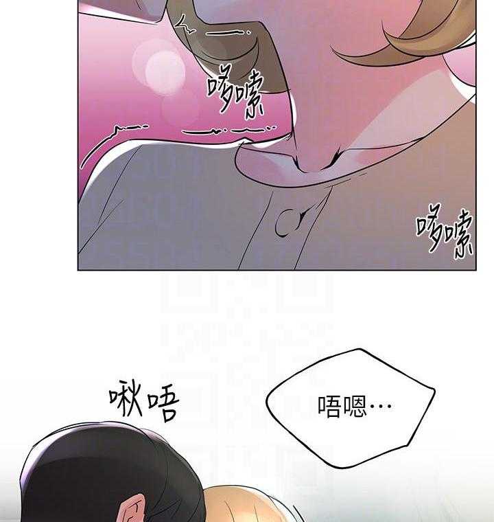重考生 第106话 106 第2页