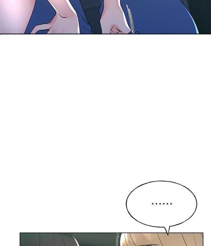 重考生 第106话 106 第16页