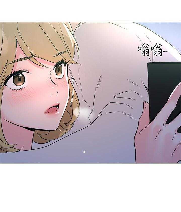 重考生 第107话 107 第20页