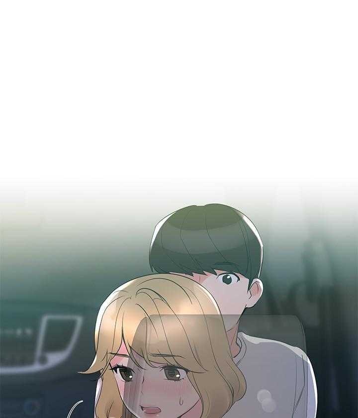 重考生 第109话 109 第25页