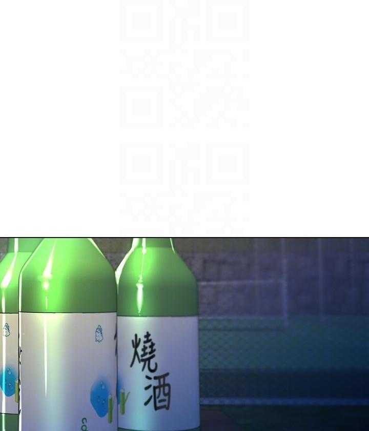 重考生 第111话 111 第2页