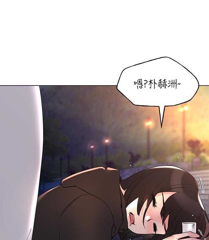 重考生 第111话 111 第17页