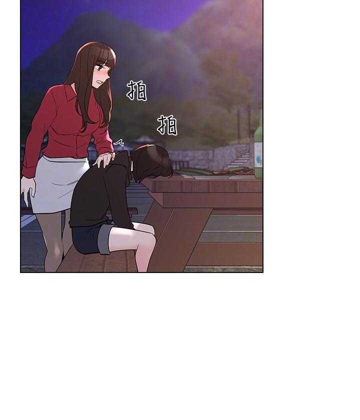 重考生 第111话 111 第4页