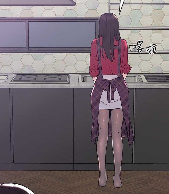 重考生 第113话 113 第8页