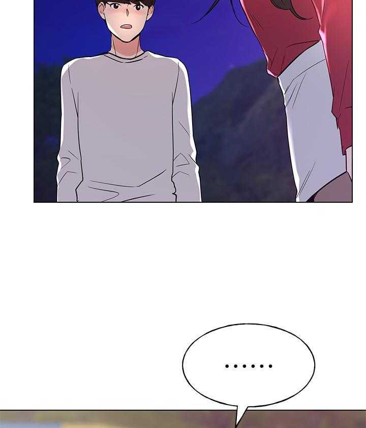 重考生 第114话 114 第20页