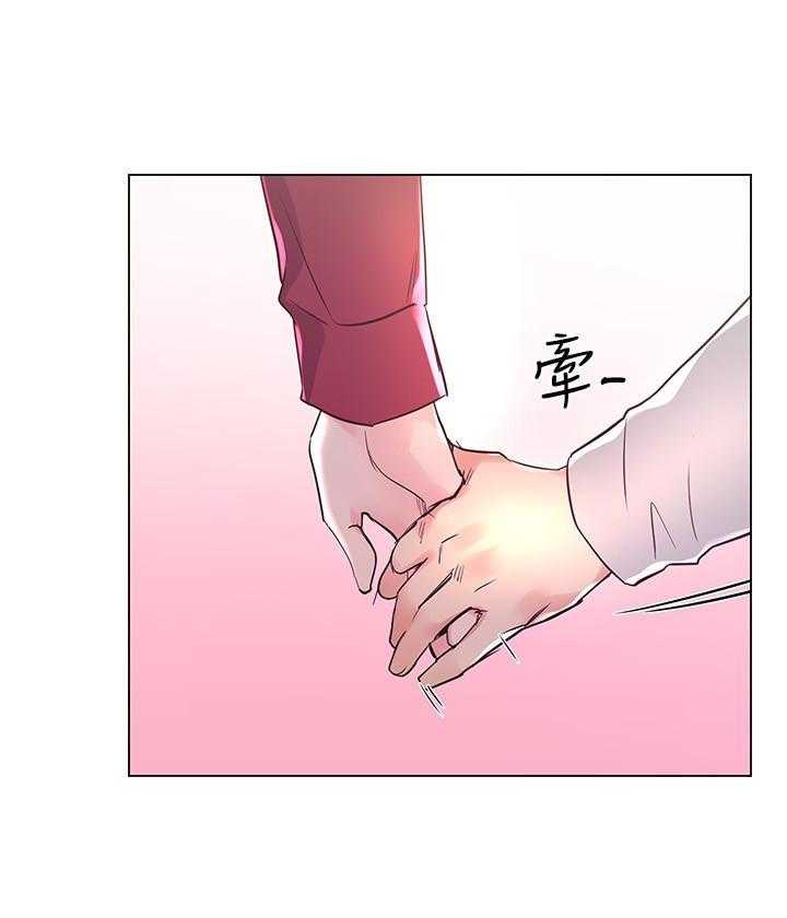 重考生 第114话 114 第22页