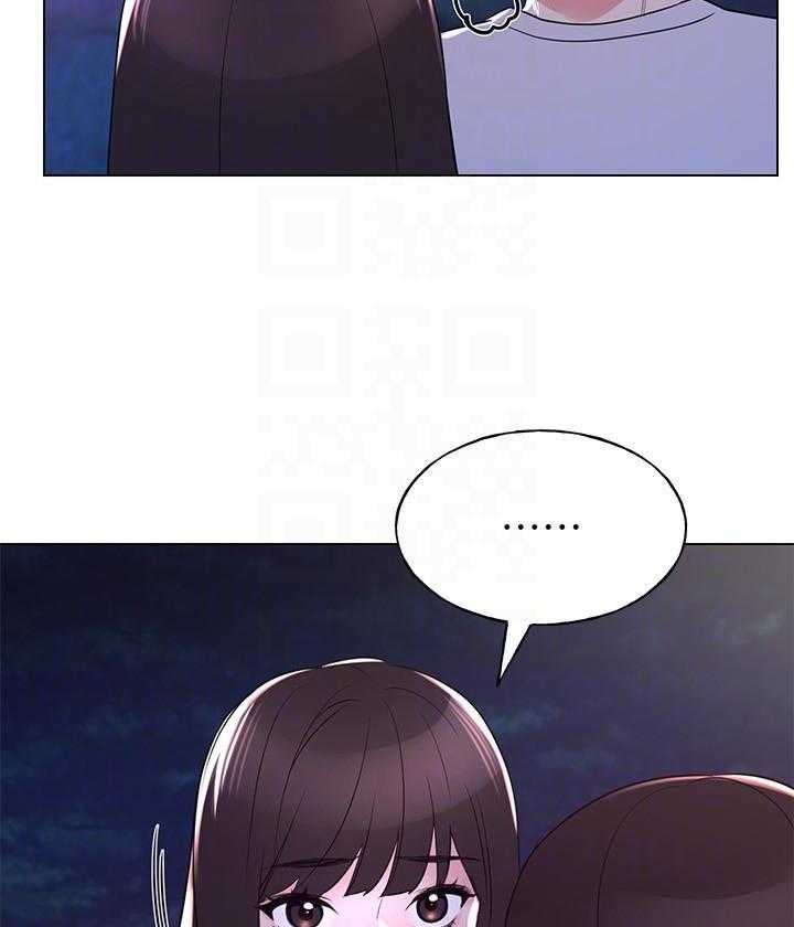 重考生 第115话 115 第20页