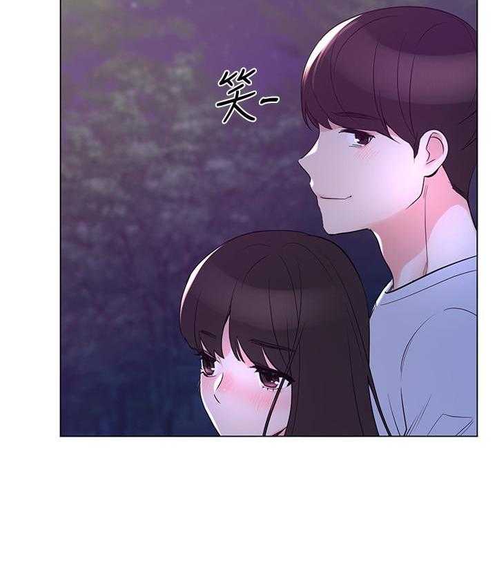 重考生 第115话 115 第8页