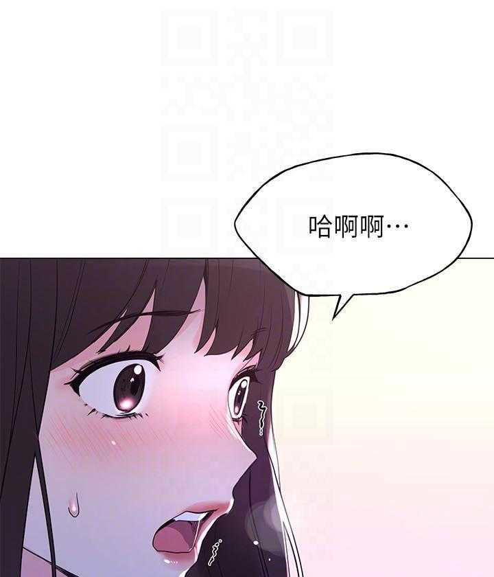重考生 第117话 117 第17页