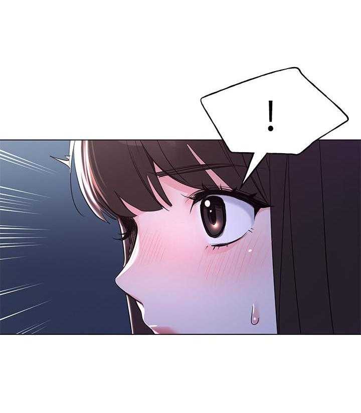 重考生 第117话 117 第9页