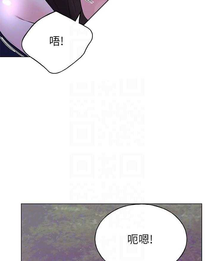 重考生 第119话 119 第2页