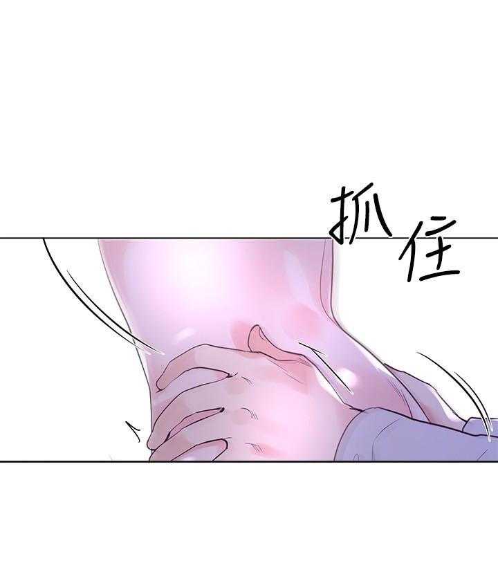 重考生 第119话 119 第12页