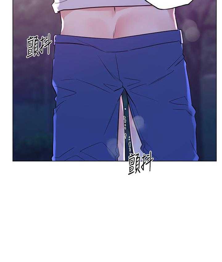 重考生 第120话 120 第15页